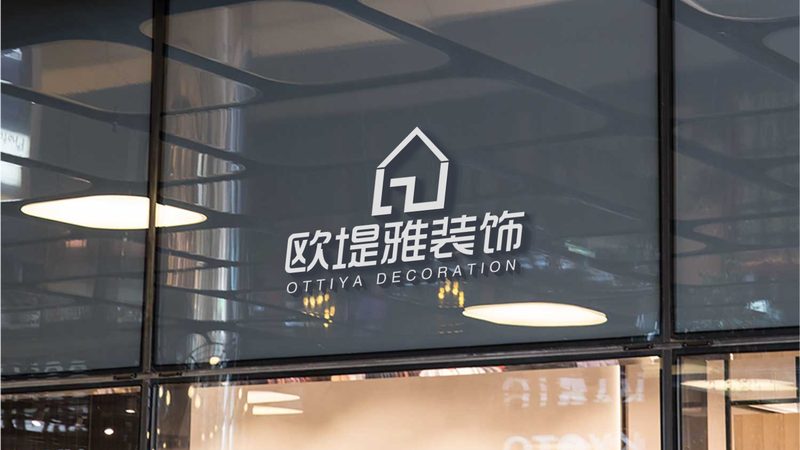 装修公司报价单看似简单，实则暗藏玄机。以下是一些常见的“陷阱”：