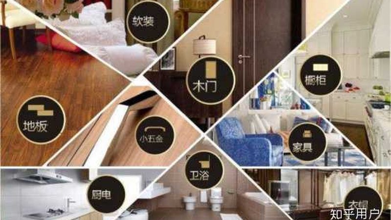 半包装修：揭秘清包的五大缺点
