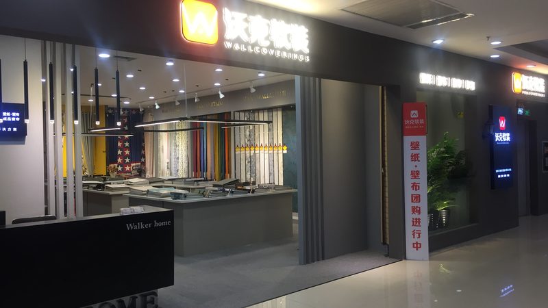厂房装修包工包料多少钱