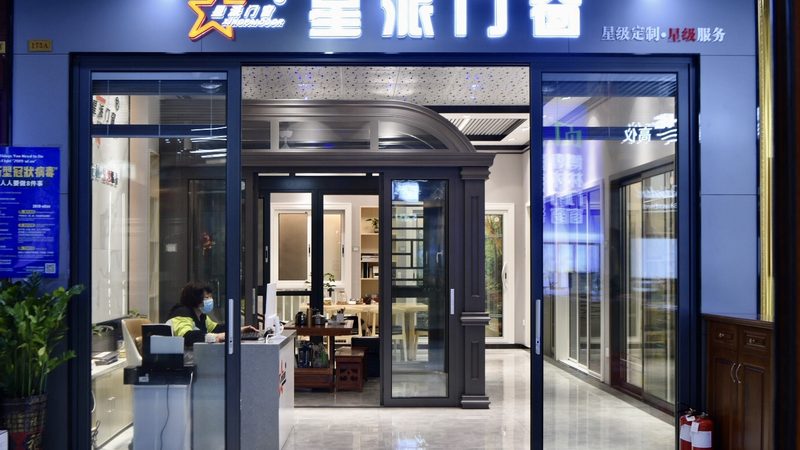全屋装修主材品牌分类揭秘：如何选择更合适的产品